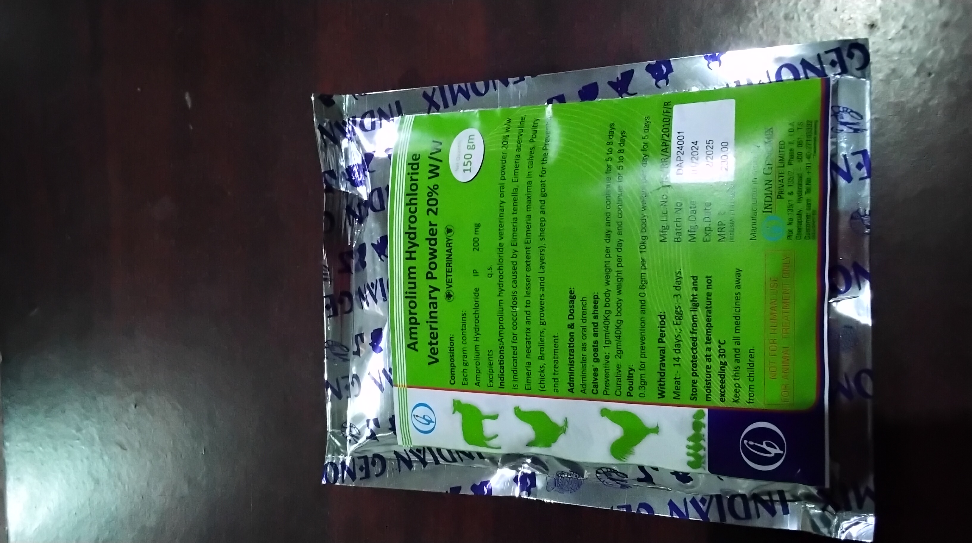 AMPROLIUM HYDROCHLORIDE VETERINARY POWDER 150GM